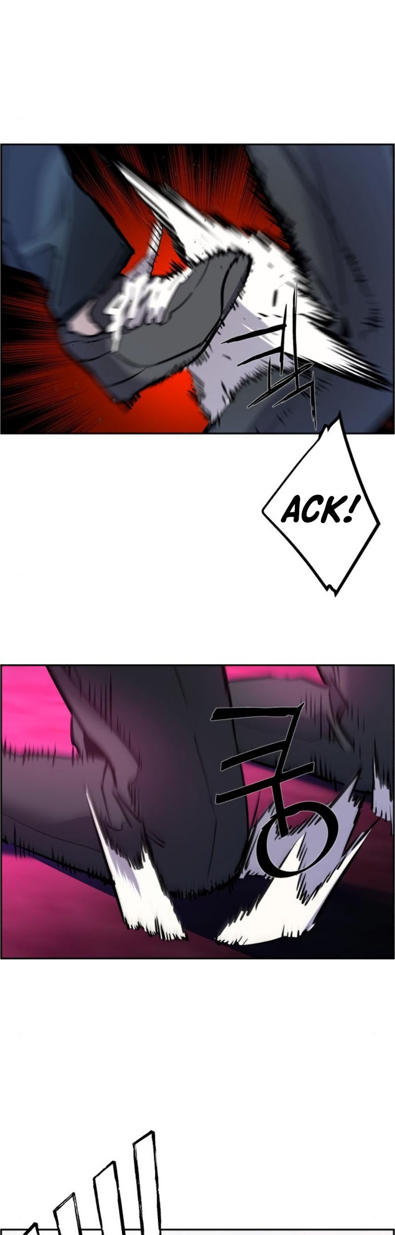 Mercenary Enrollment Chapter 20 - halaman 23