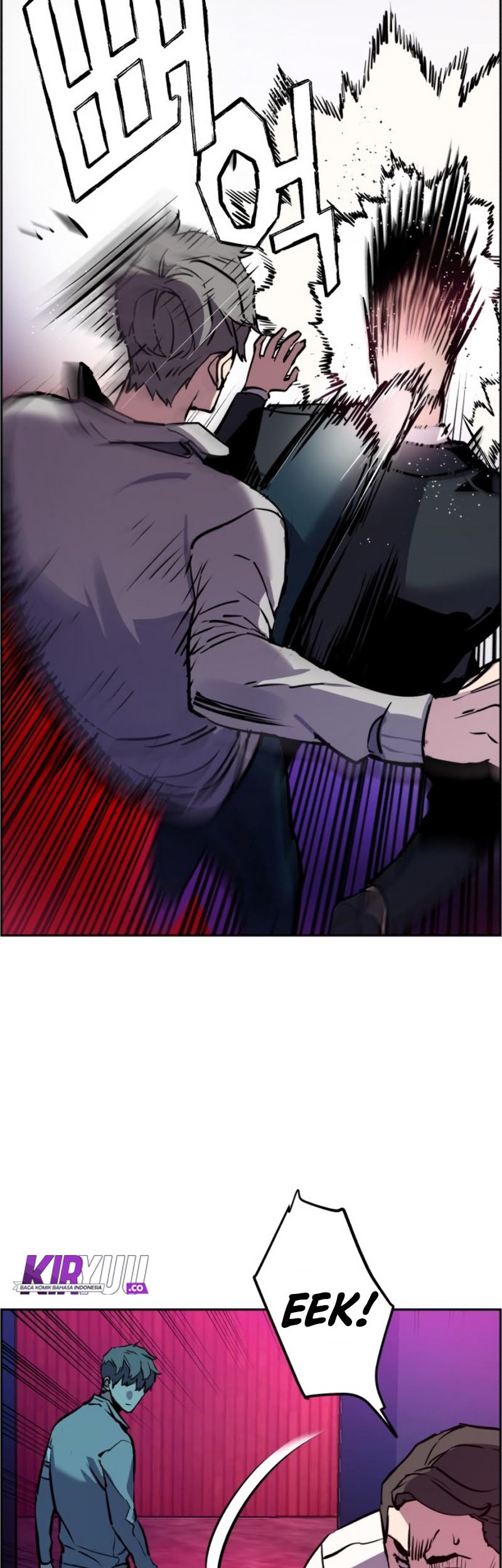 Mercenary Enrollment Chapter 20 - halaman 24