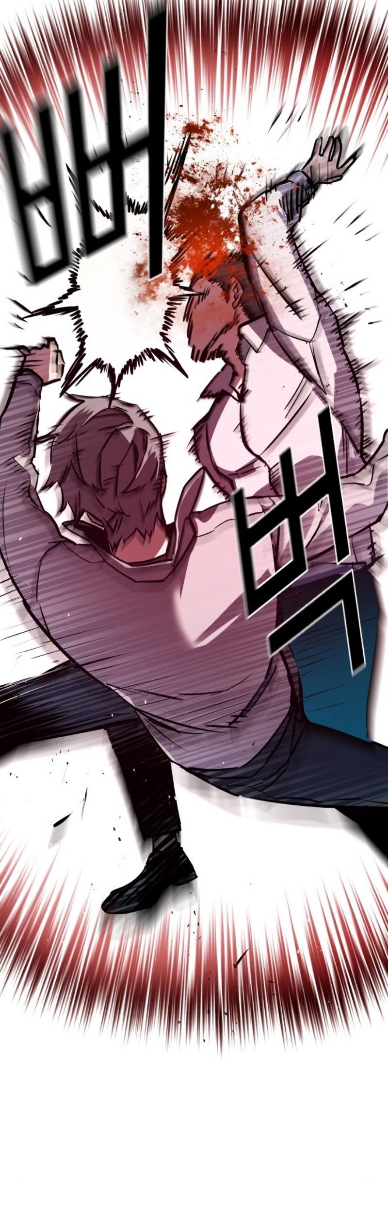 Mercenary Enrollment Chapter 20 - halaman 27