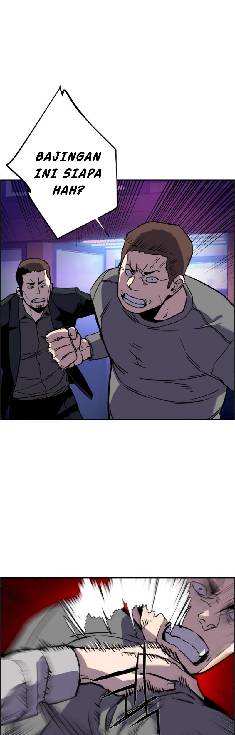 Mercenary Enrollment Chapter 20 - halaman 3