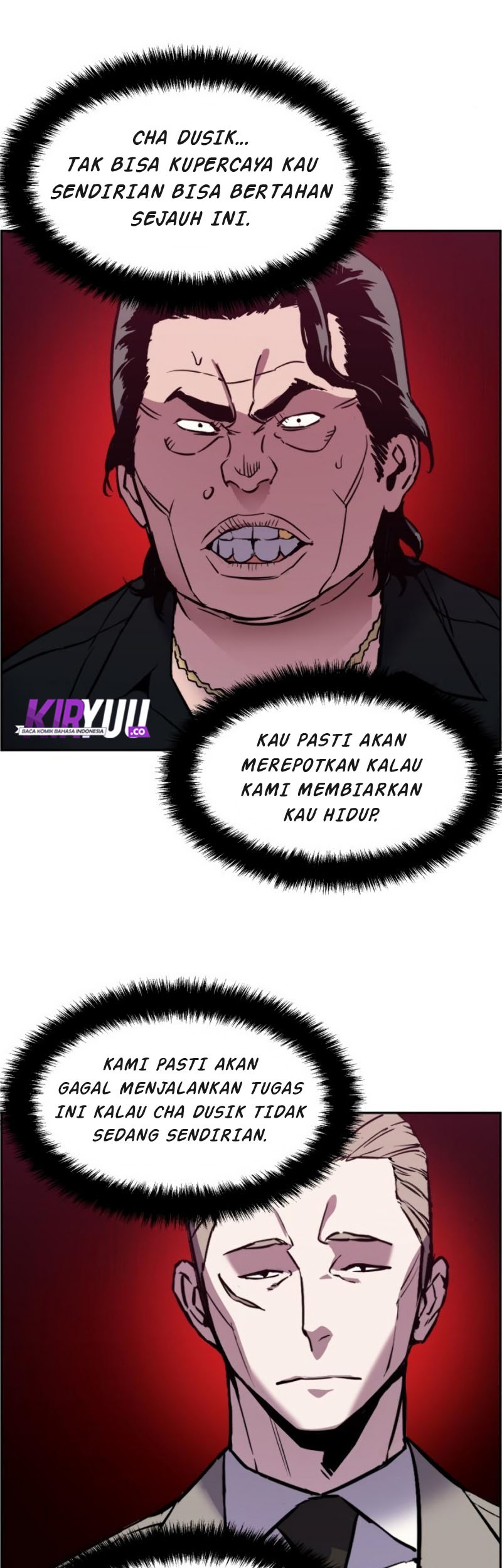 Mercenary Enrollment Chapter 20 - halaman 31