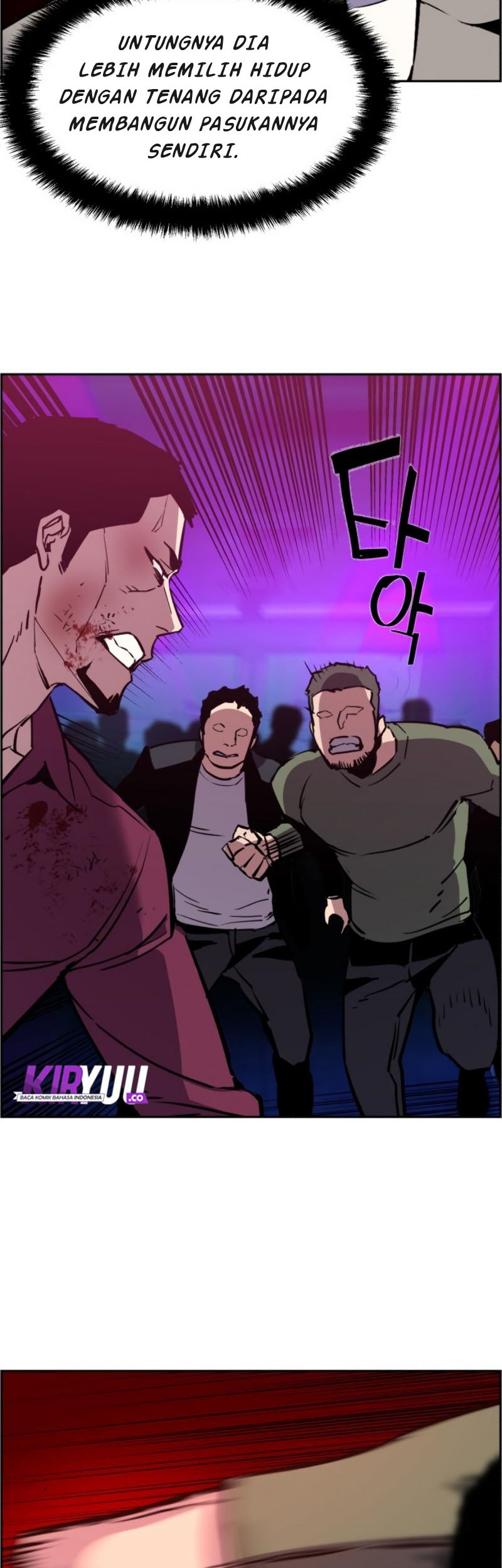 Mercenary Enrollment Chapter 20 - halaman 32
