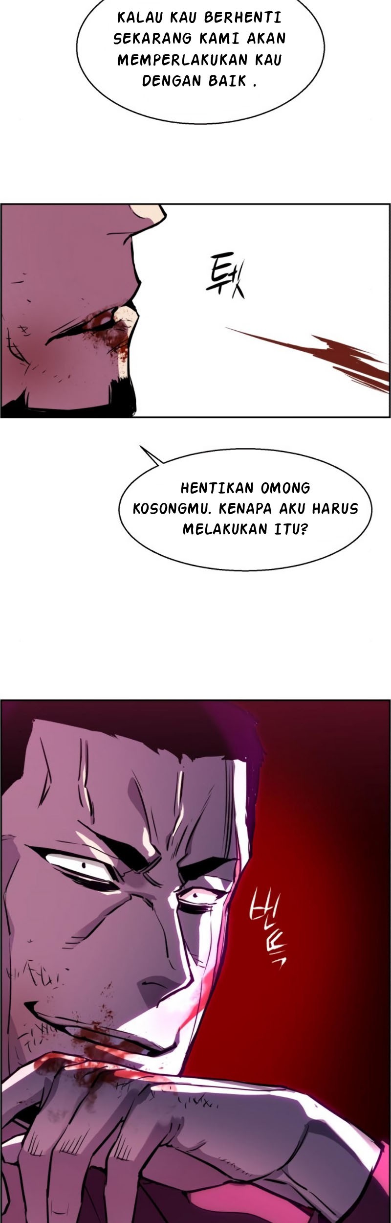 Mercenary Enrollment Chapter 20 - halaman 38