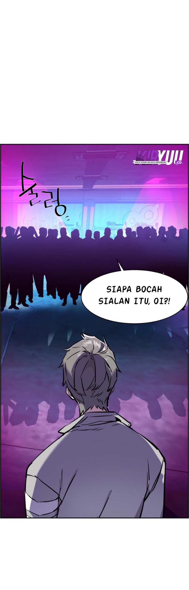 Mercenary Enrollment Chapter 20 - halaman 46