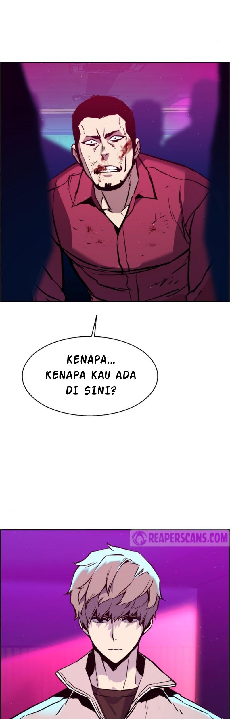 Mercenary Enrollment Chapter 20 - halaman 47