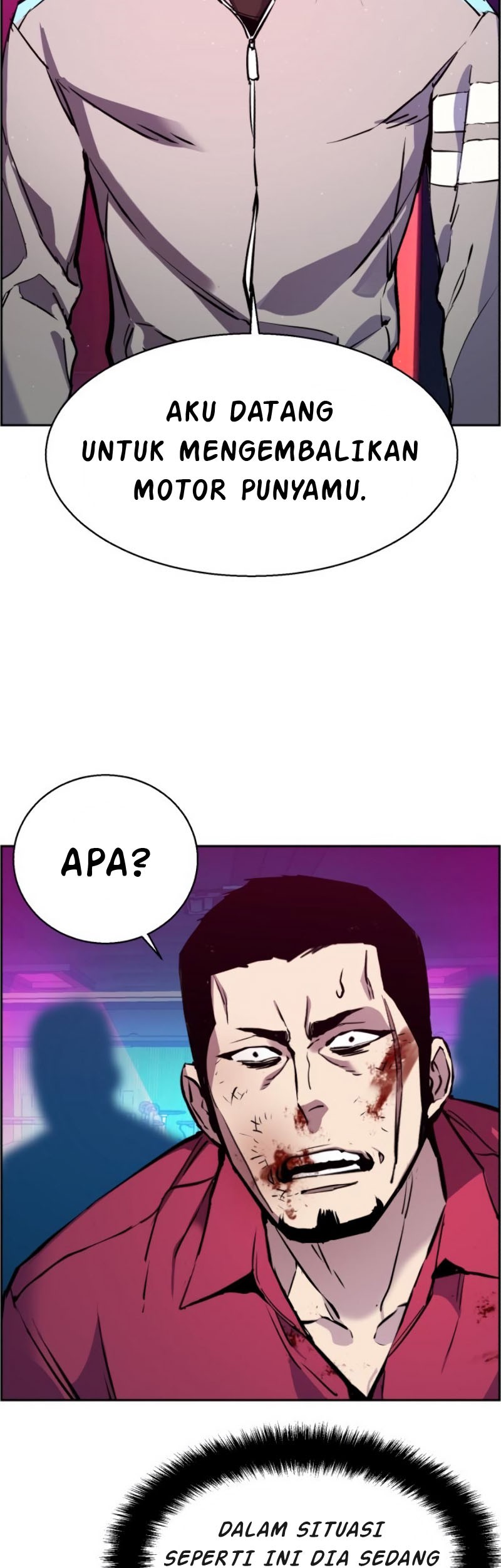 Mercenary Enrollment Chapter 20 - halaman 48