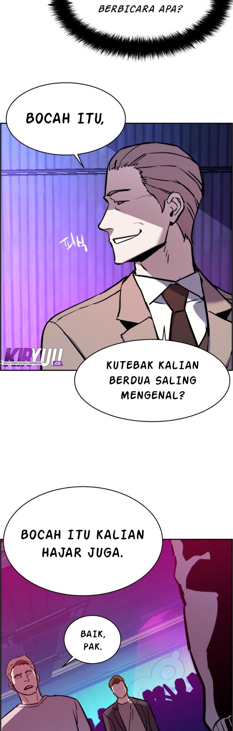 Mercenary Enrollment Chapter 20 - halaman 49
