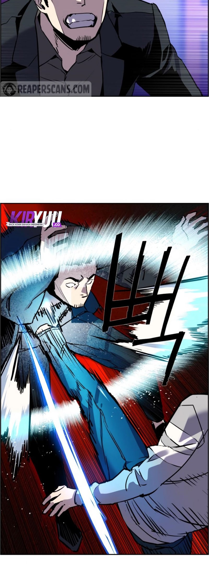 Mercenary Enrollment Chapter 20 - halaman 5