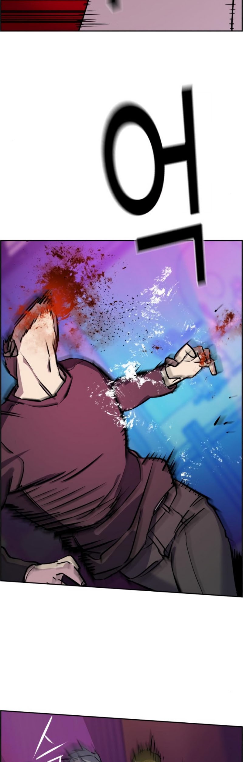Mercenary Enrollment Chapter 20 - halaman 53