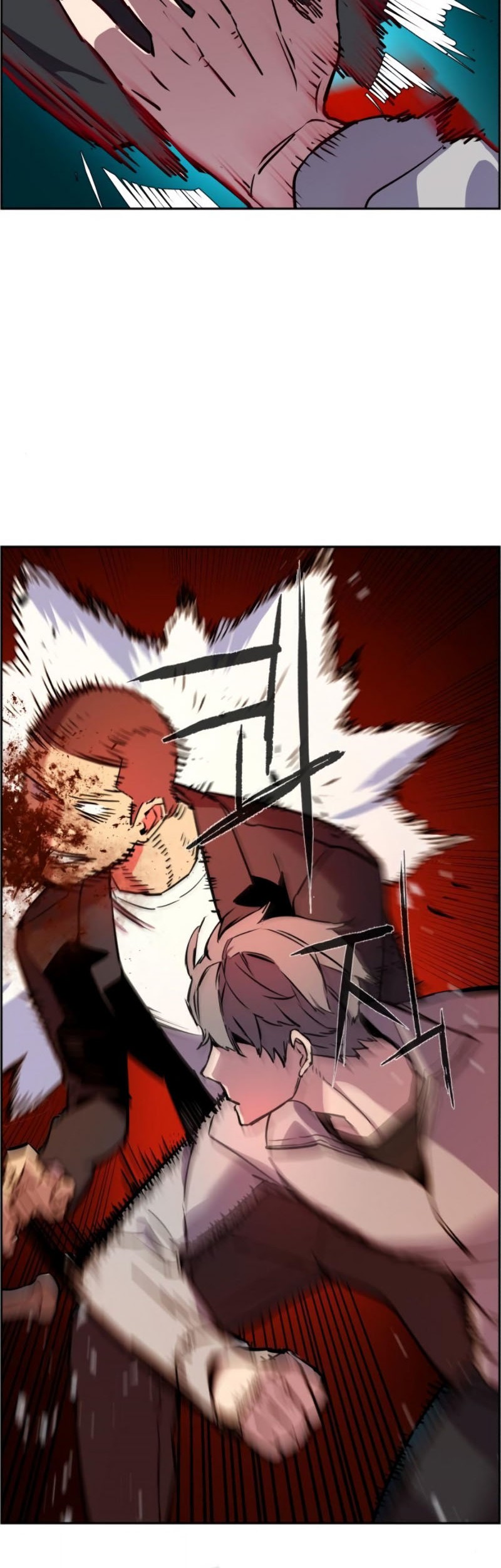 Mercenary Enrollment Chapter 20 - halaman 57