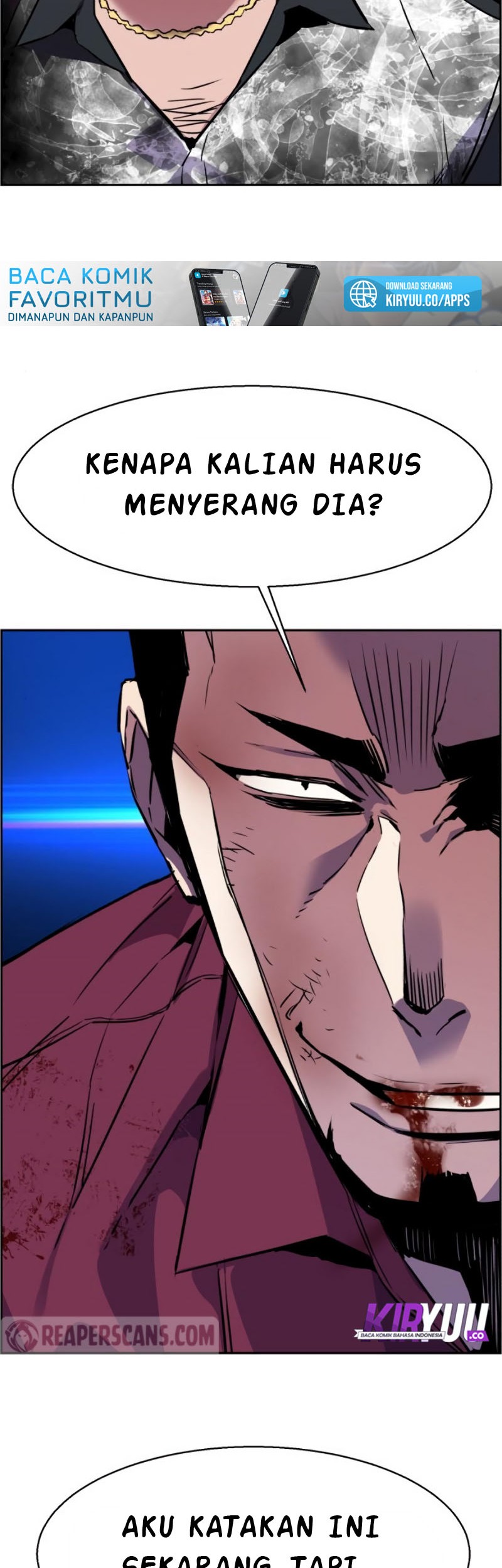 Mercenary Enrollment Chapter 20 - halaman 59