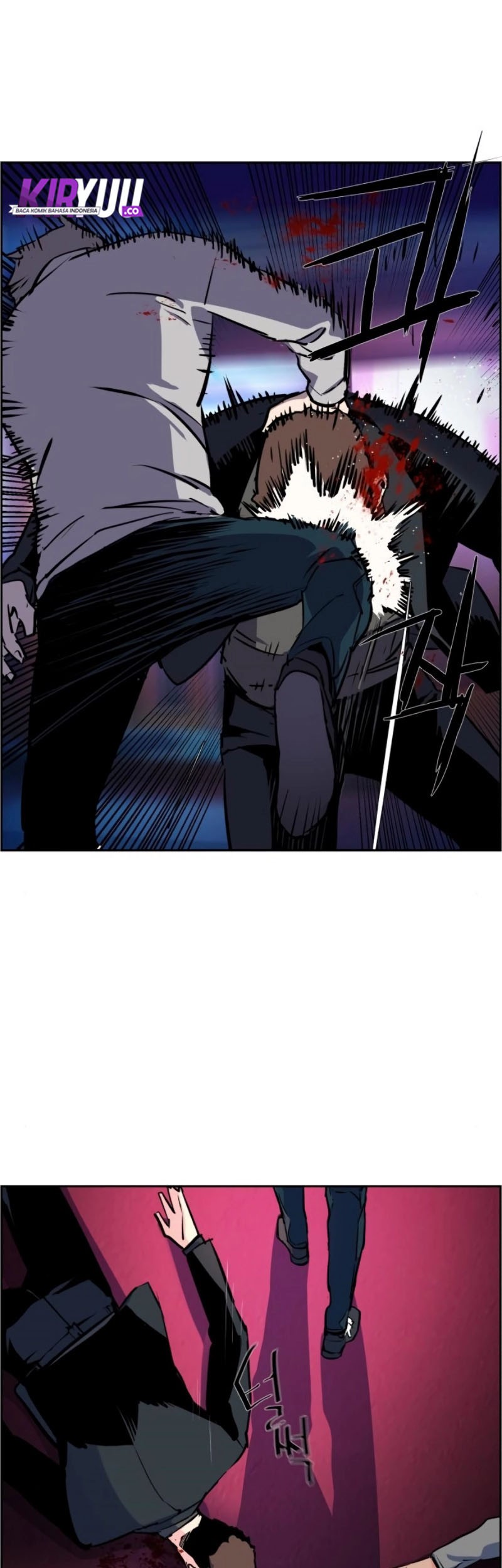 Mercenary Enrollment Chapter 20 - halaman 6