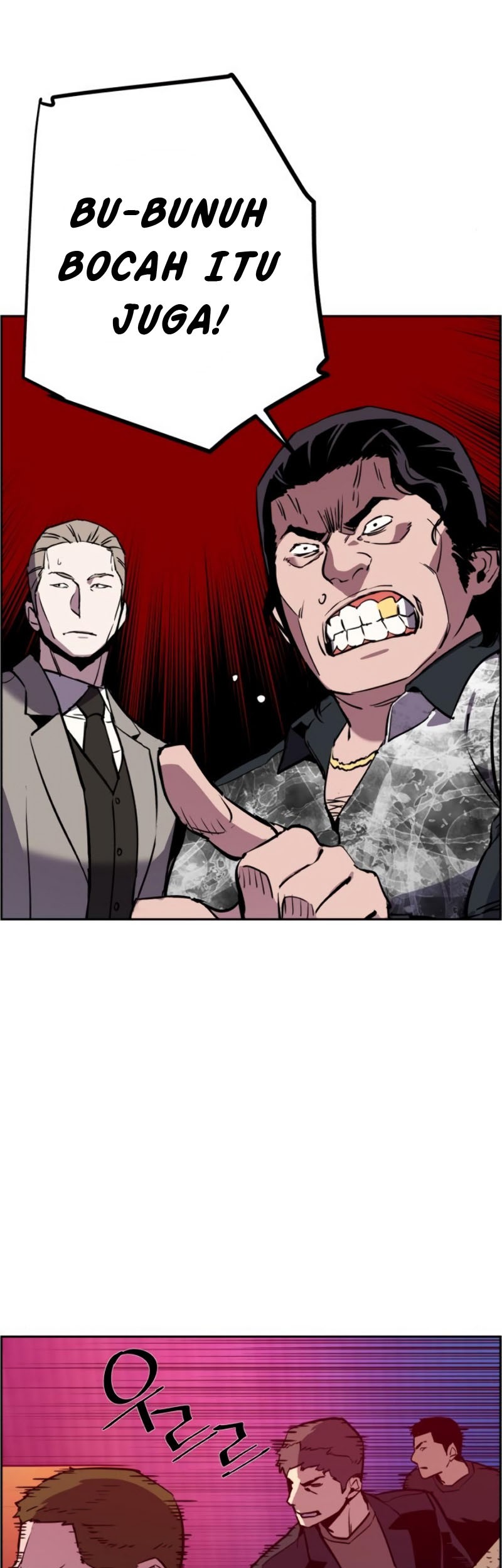 Mercenary Enrollment Chapter 20 - halaman 63