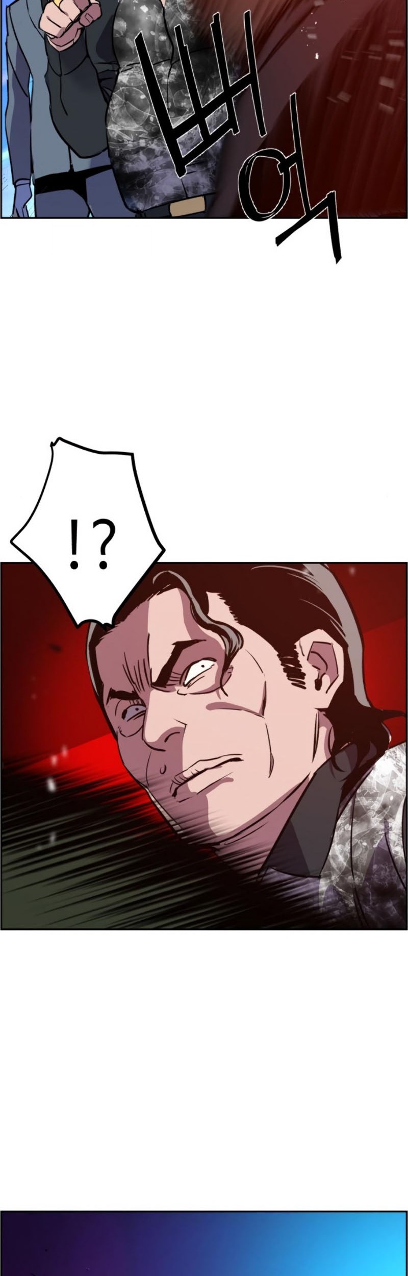 Mercenary Enrollment Chapter 20 - halaman 67