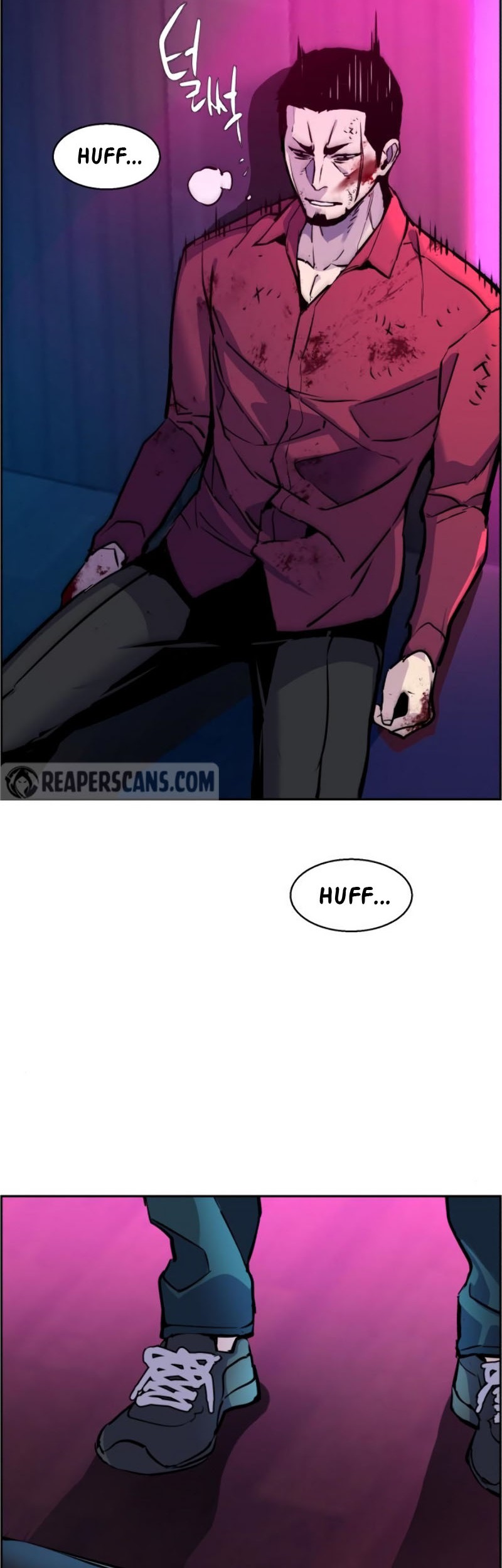 Mercenary Enrollment Chapter 20 - halaman 72
