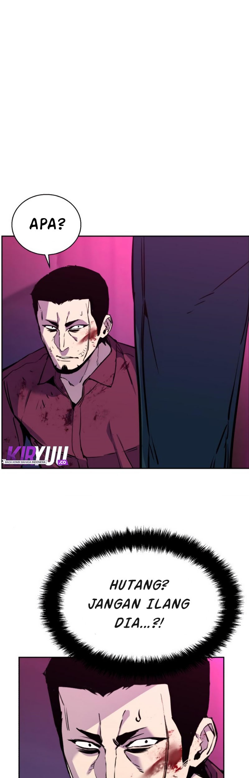 Mercenary Enrollment Chapter 20 - halaman 76