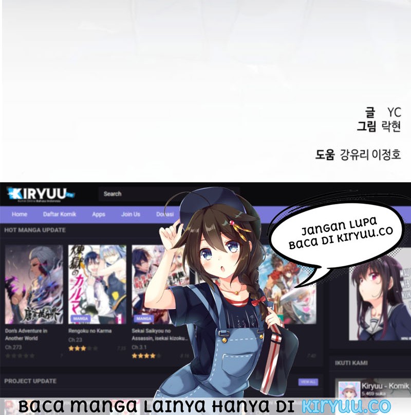 Mercenary Enrollment Chapter 20 - halaman 79