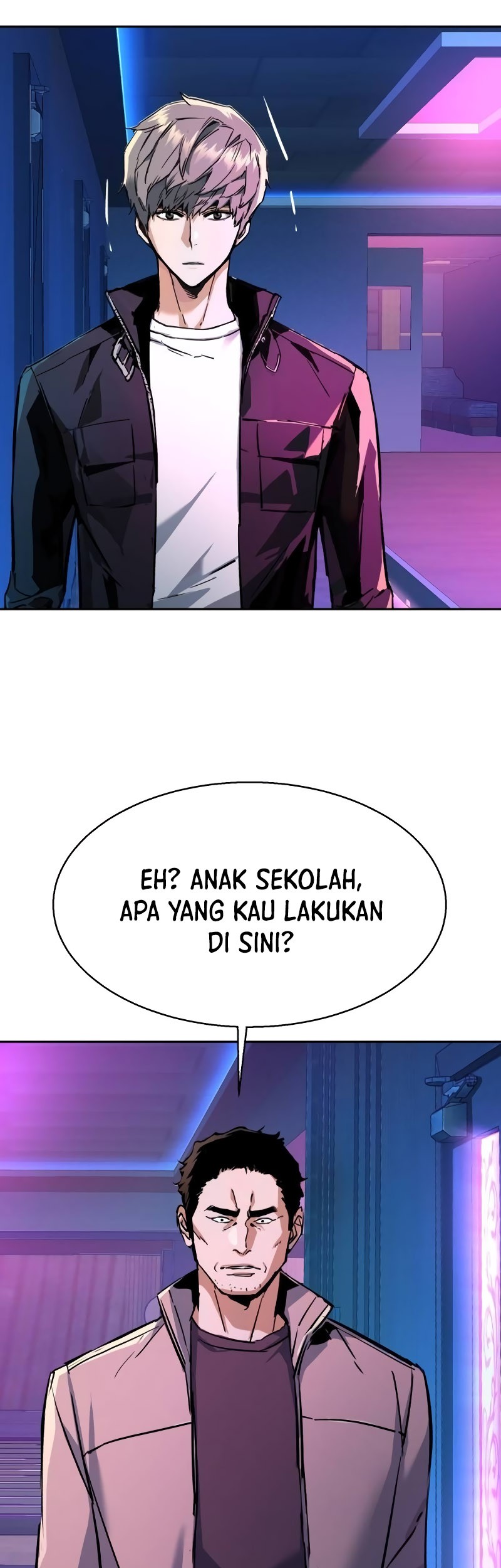 Mercenary Enrollment Chapter 200 - halaman 12