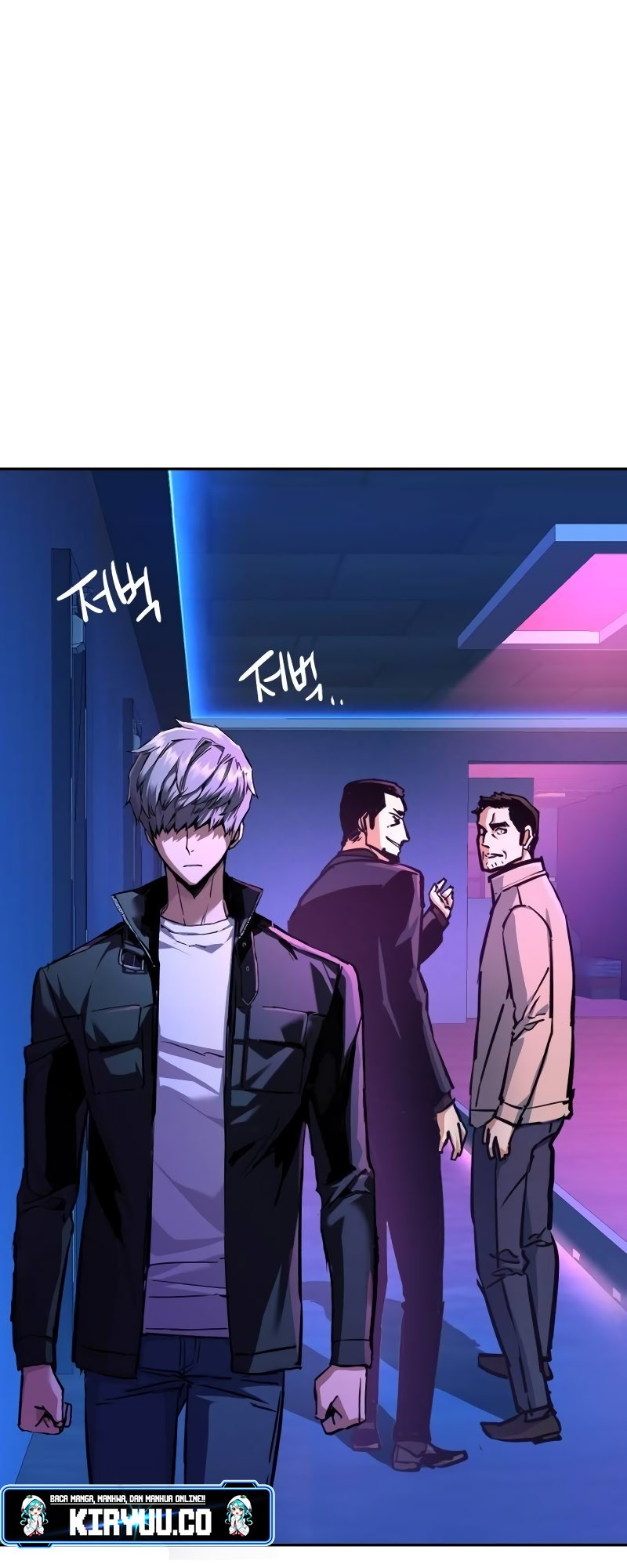 Mercenary Enrollment Chapter 200 - halaman 16