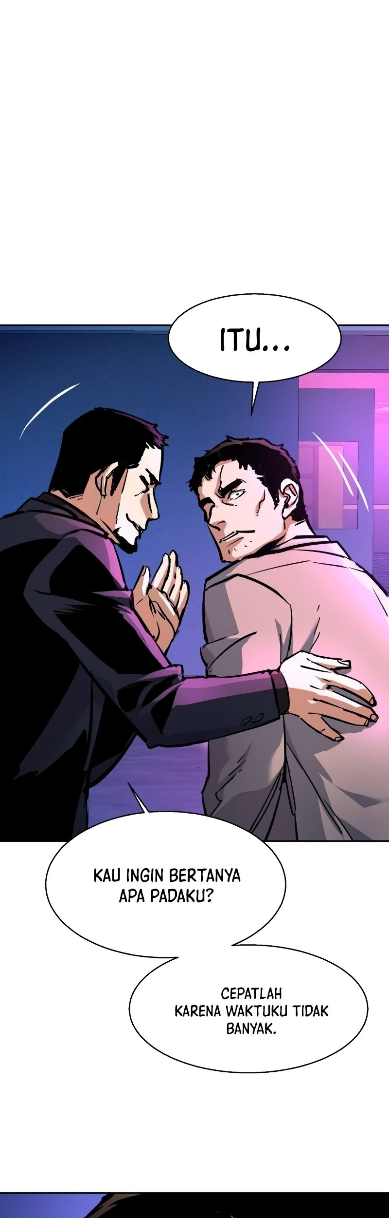 Mercenary Enrollment Chapter 200 - halaman 17