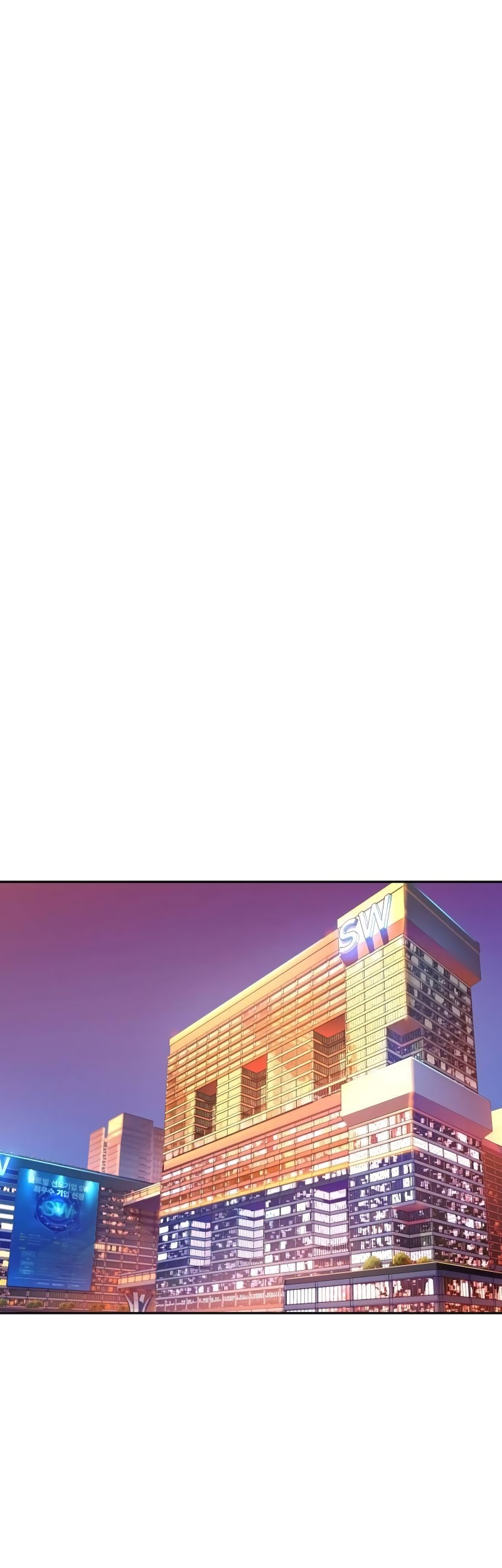 Mercenary Enrollment Chapter 200 - halaman 19