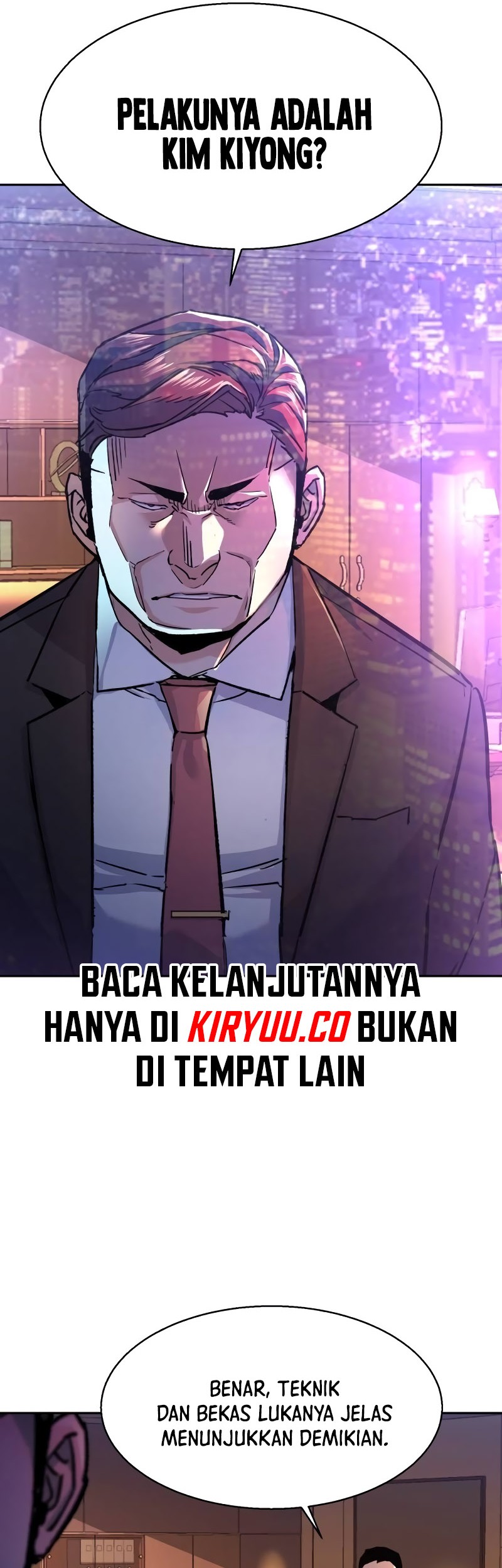 Mercenary Enrollment Chapter 200 - halaman 20