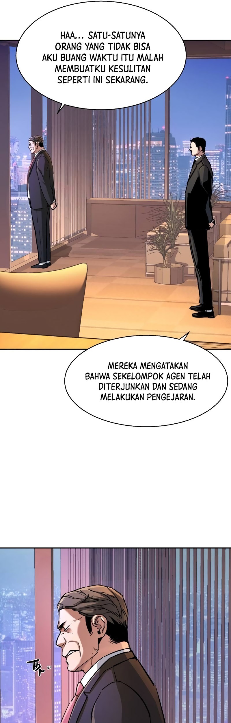 Mercenary Enrollment Chapter 200 - halaman 22