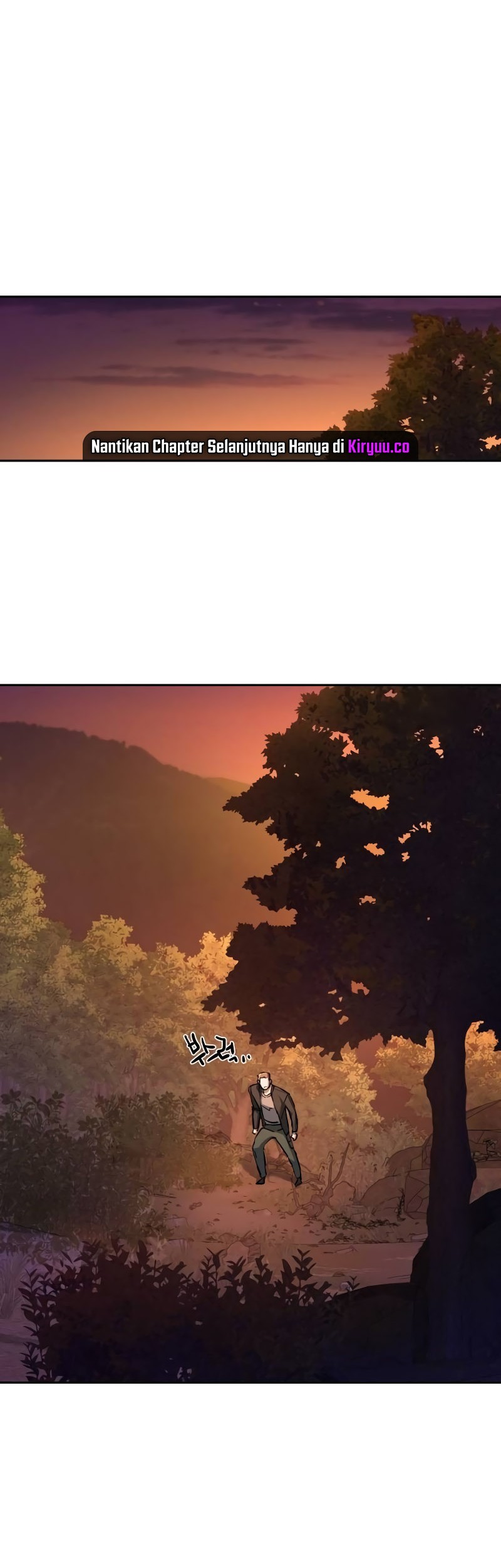Mercenary Enrollment Chapter 200 - halaman 25