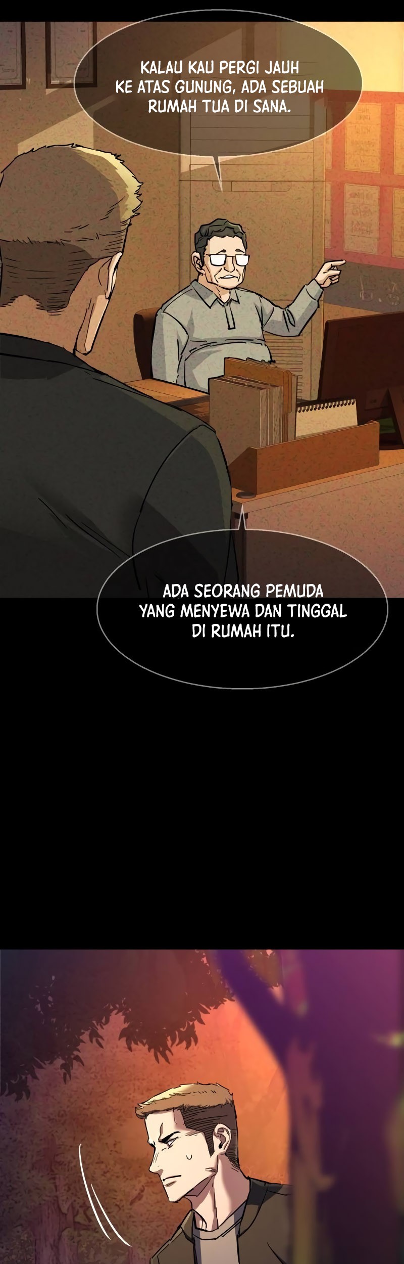 Mercenary Enrollment Chapter 200 - halaman 32
