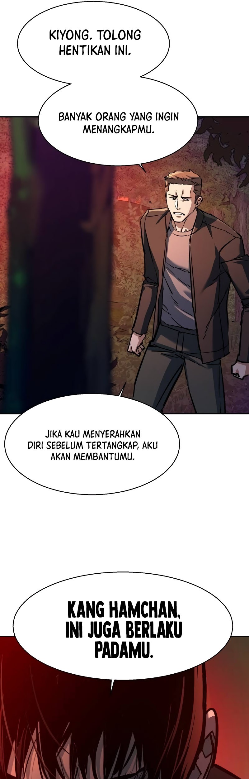 Mercenary Enrollment Chapter 200 - halaman 37