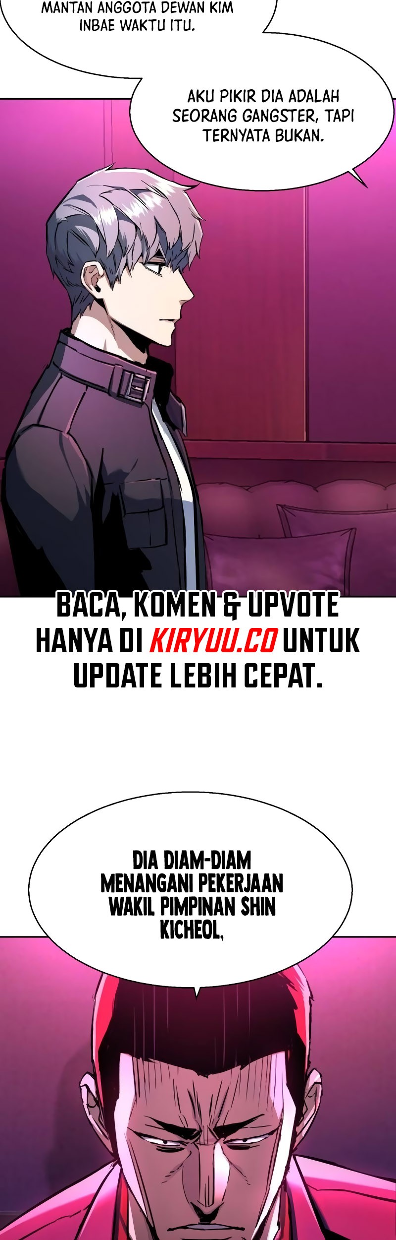 Mercenary Enrollment Chapter 200 - halaman 4