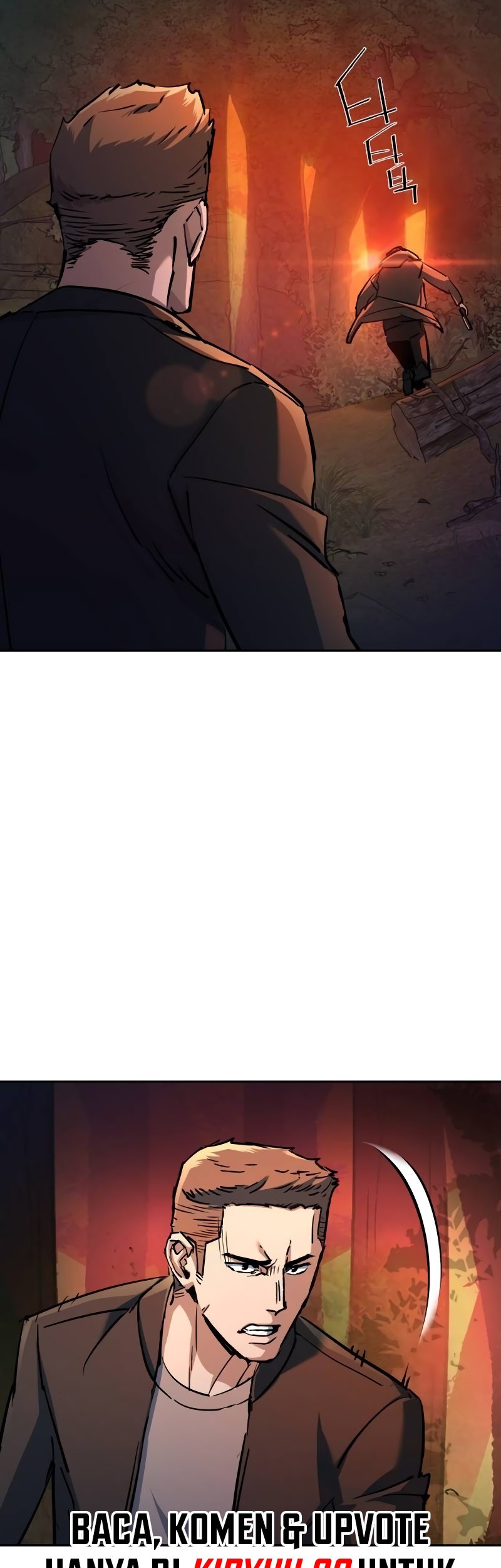 Mercenary Enrollment Chapter 200 - halaman 47