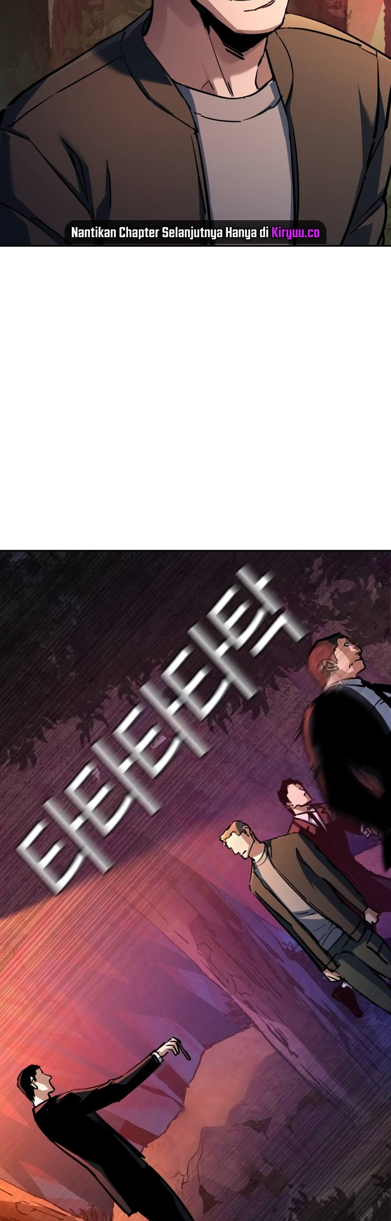 Mercenary Enrollment Chapter 200 - halaman 49