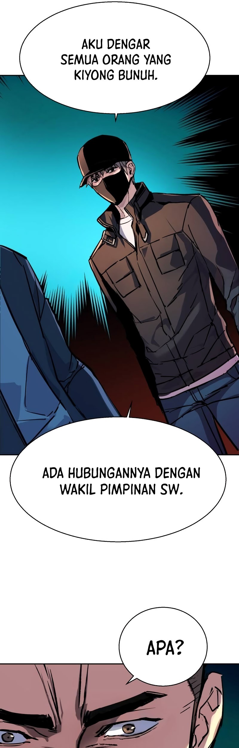 Mercenary Enrollment Chapter 200 - halaman 62