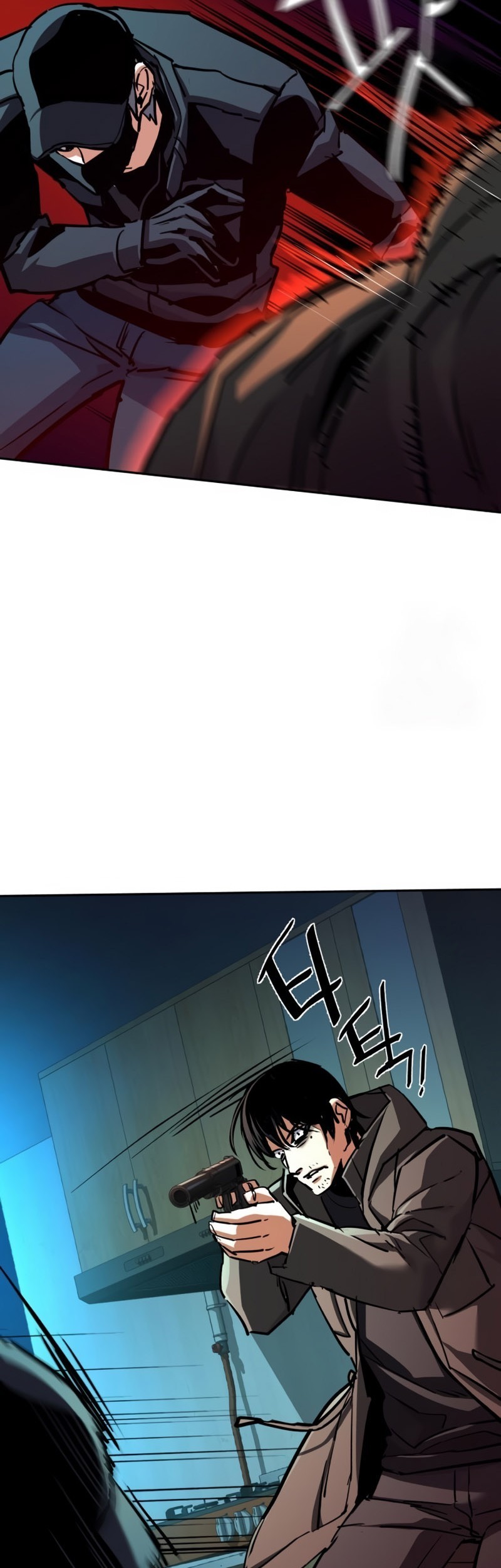 Mercenary Enrollment Chapter 201 - halaman 13