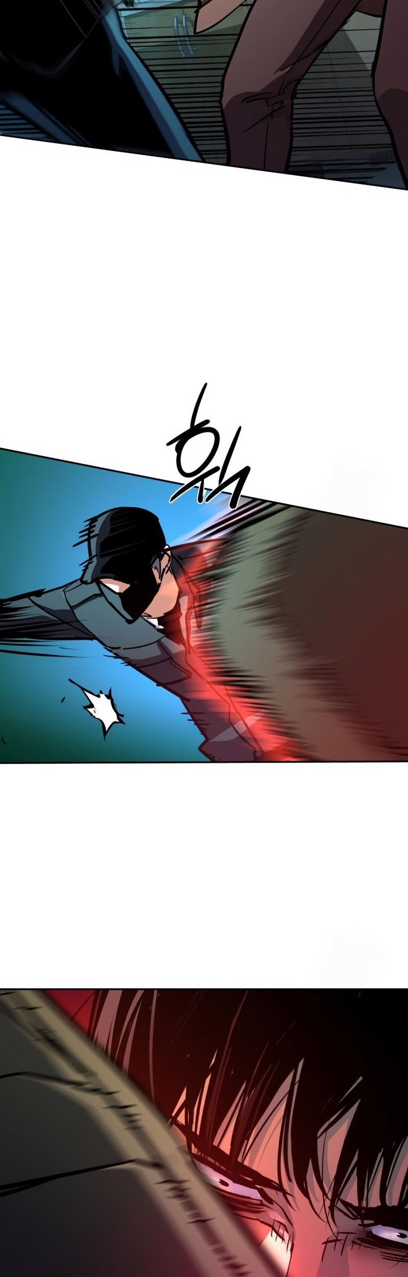 Mercenary Enrollment Chapter 201 - halaman 14