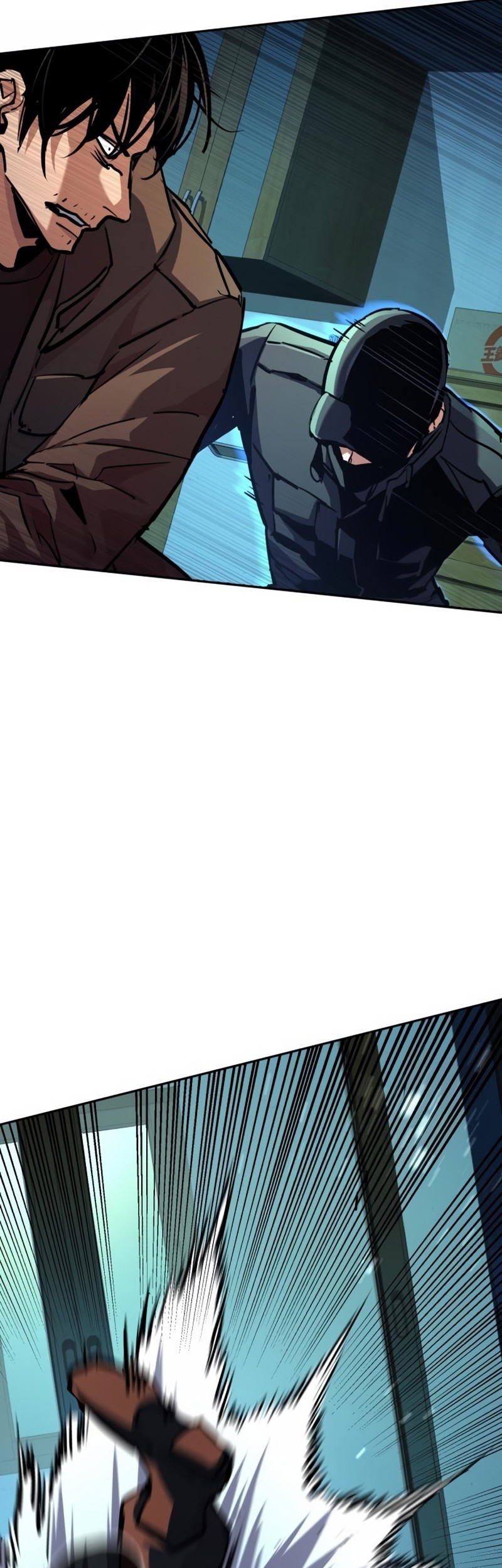 Mercenary Enrollment Chapter 201 - halaman 17