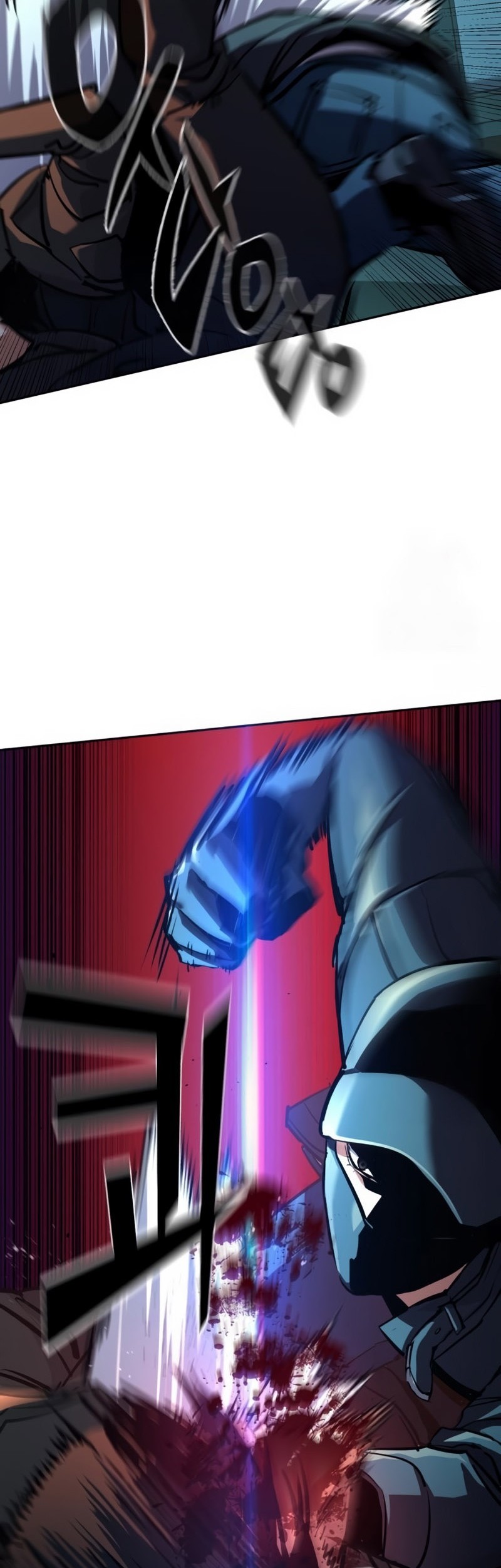 Mercenary Enrollment Chapter 201 - halaman 18