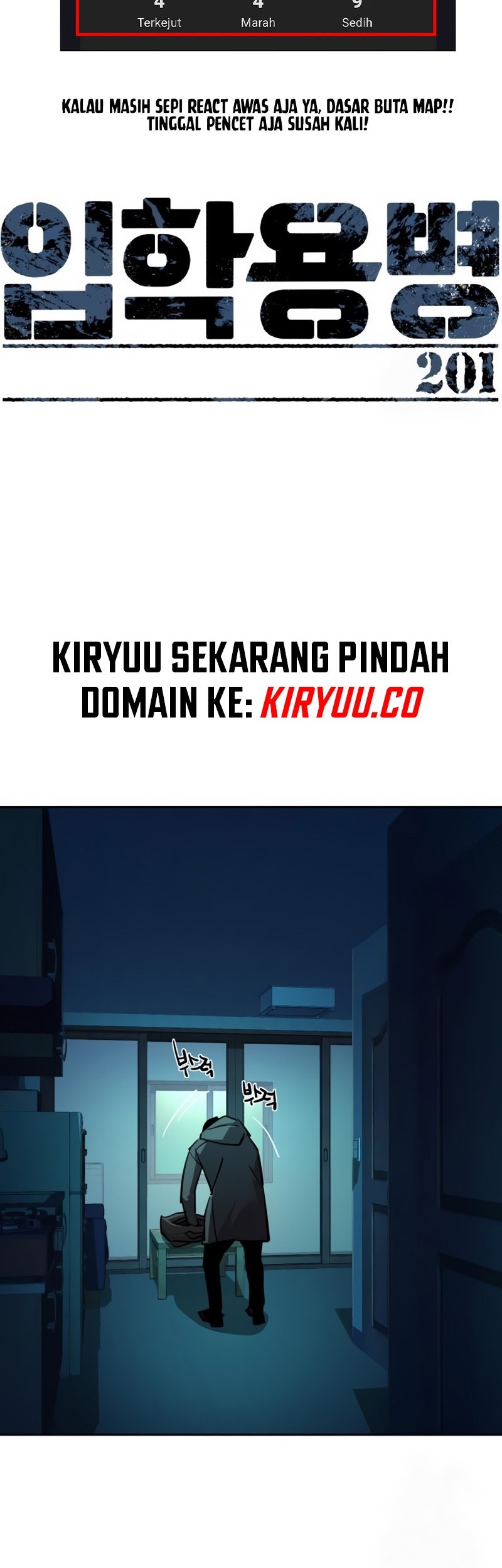 Mercenary Enrollment Chapter 201 - halaman 2