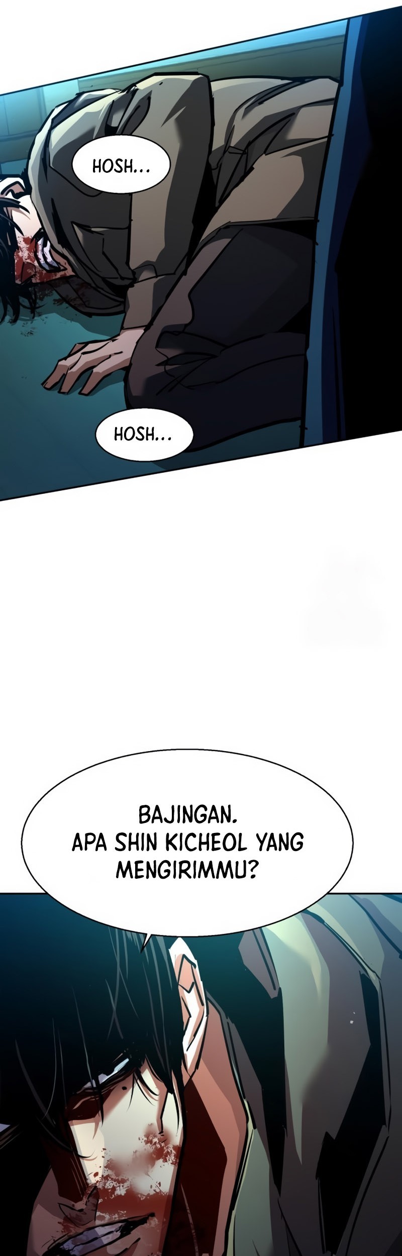 Mercenary Enrollment Chapter 201 - halaman 21
