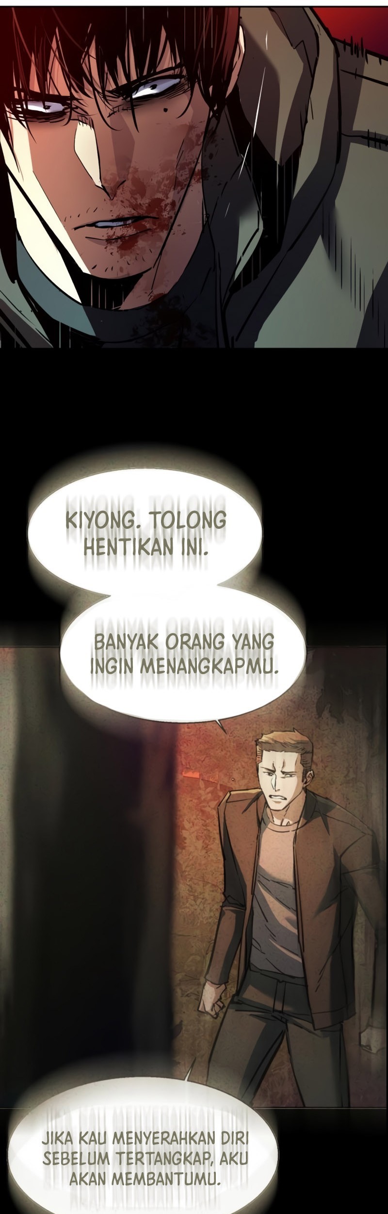 Mercenary Enrollment Chapter 201 - halaman 41