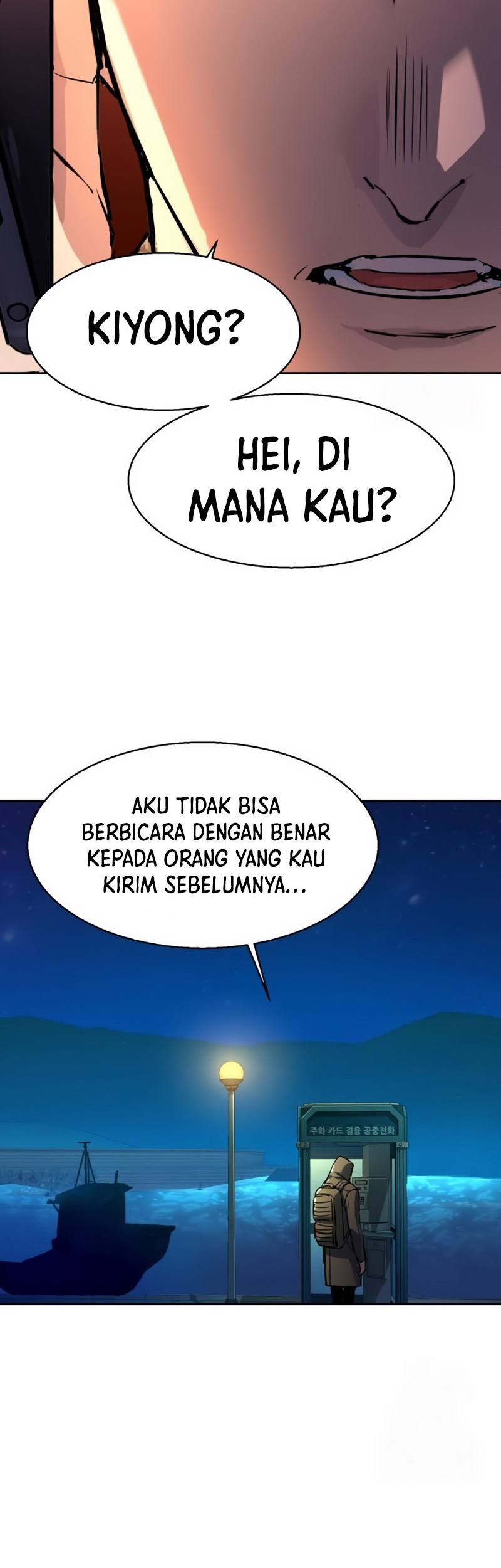 Mercenary Enrollment Chapter 201 - halaman 48