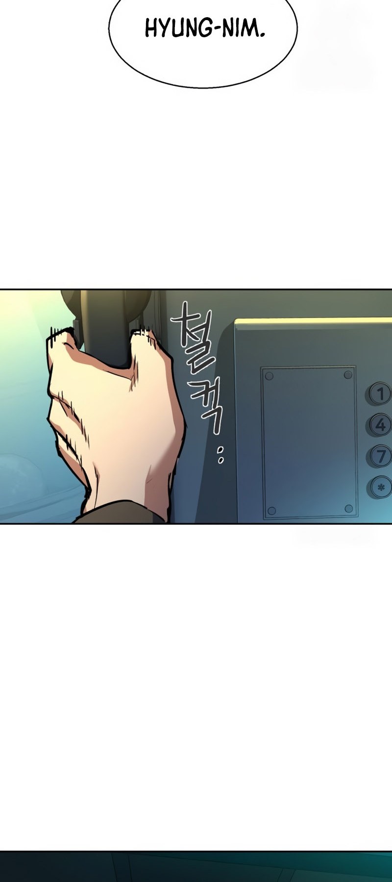 Mercenary Enrollment Chapter 201 - halaman 56