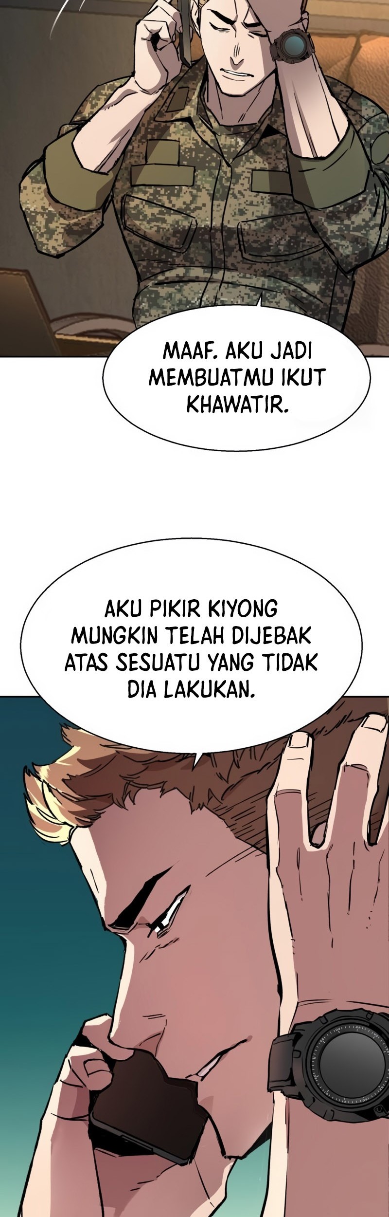 Mercenary Enrollment Chapter 201 - halaman 63