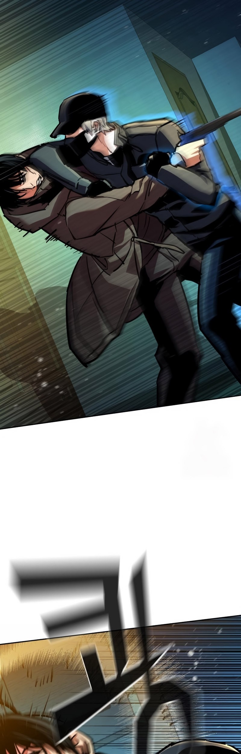 Mercenary Enrollment Chapter 201 - halaman 9
