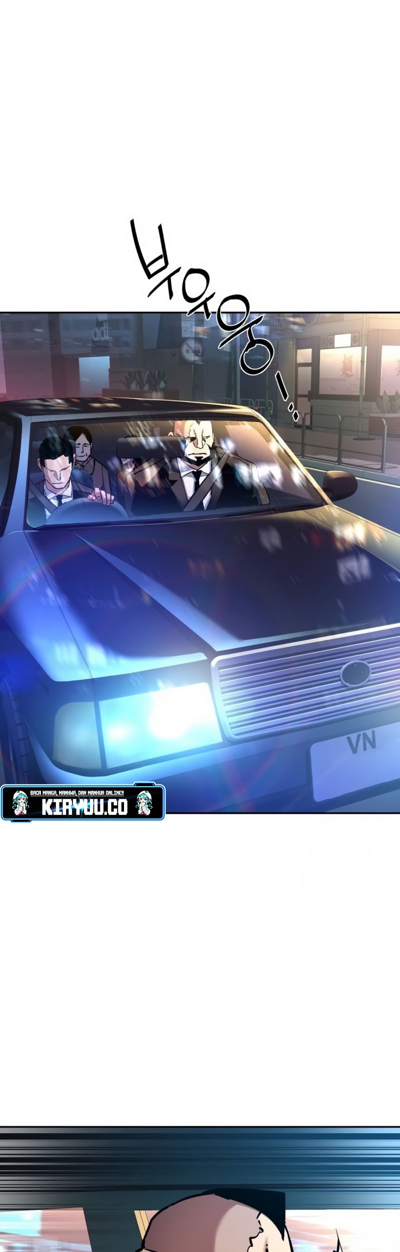 Mercenary Enrollment Chapter 202 - halaman 13