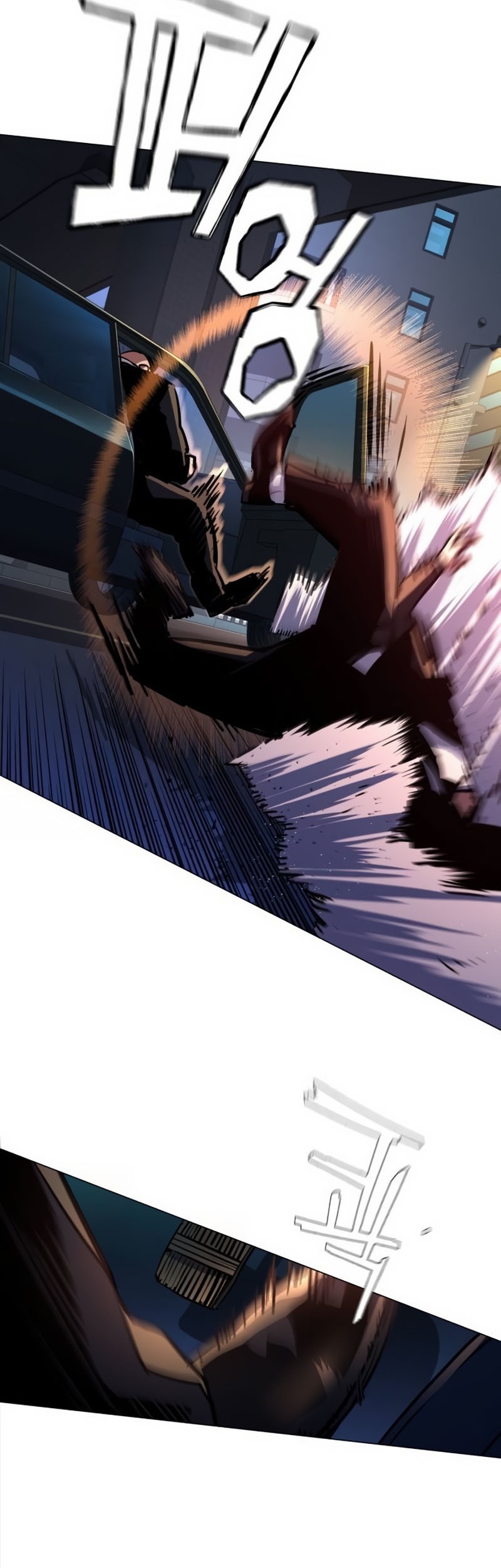 Mercenary Enrollment Chapter 202 - halaman 20