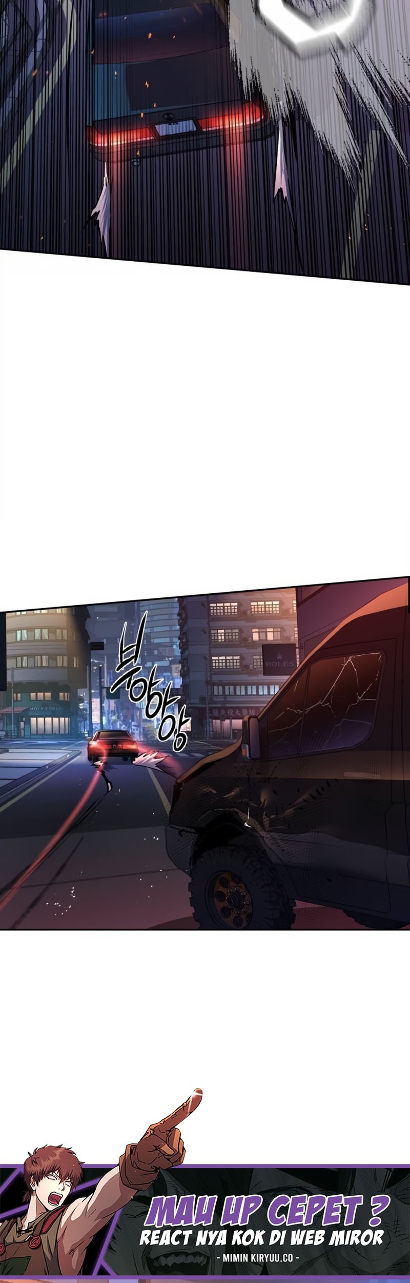 Mercenary Enrollment Chapter 202 - halaman 29