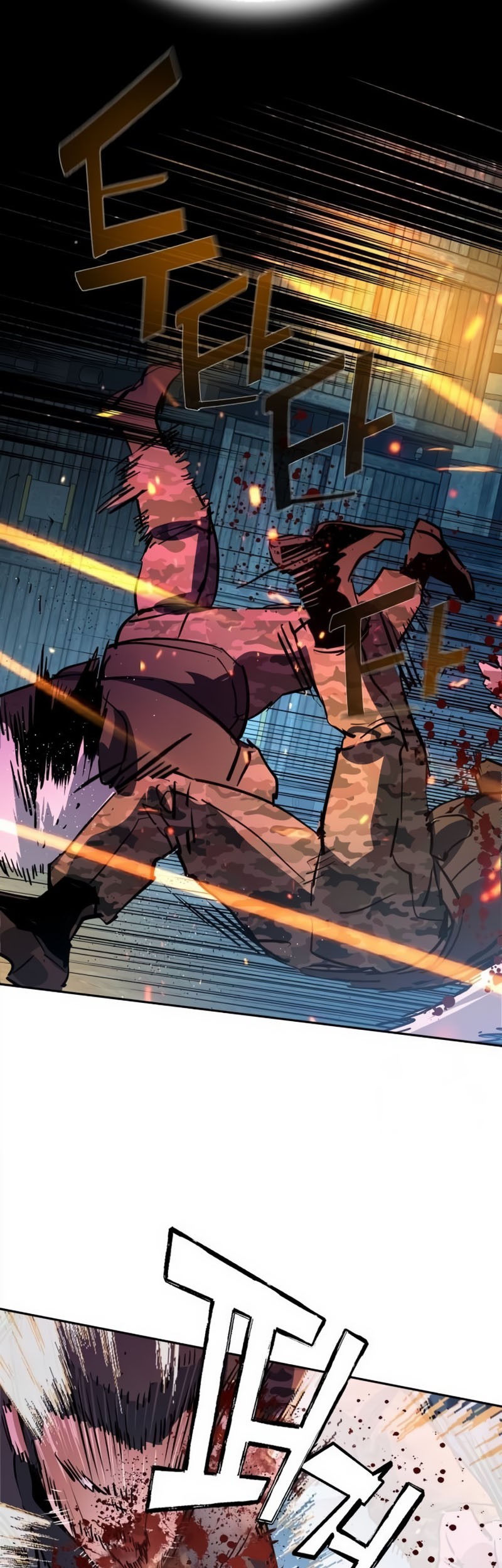 Mercenary Enrollment Chapter 202 - halaman 55