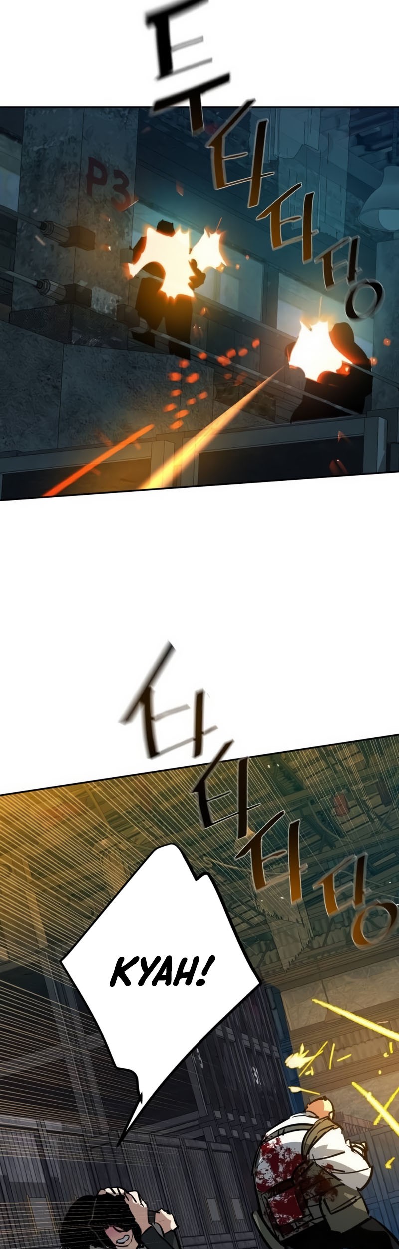 Mercenary Enrollment Chapter 202 - halaman 59